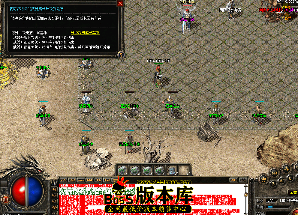 QQ图片20251026145340.png