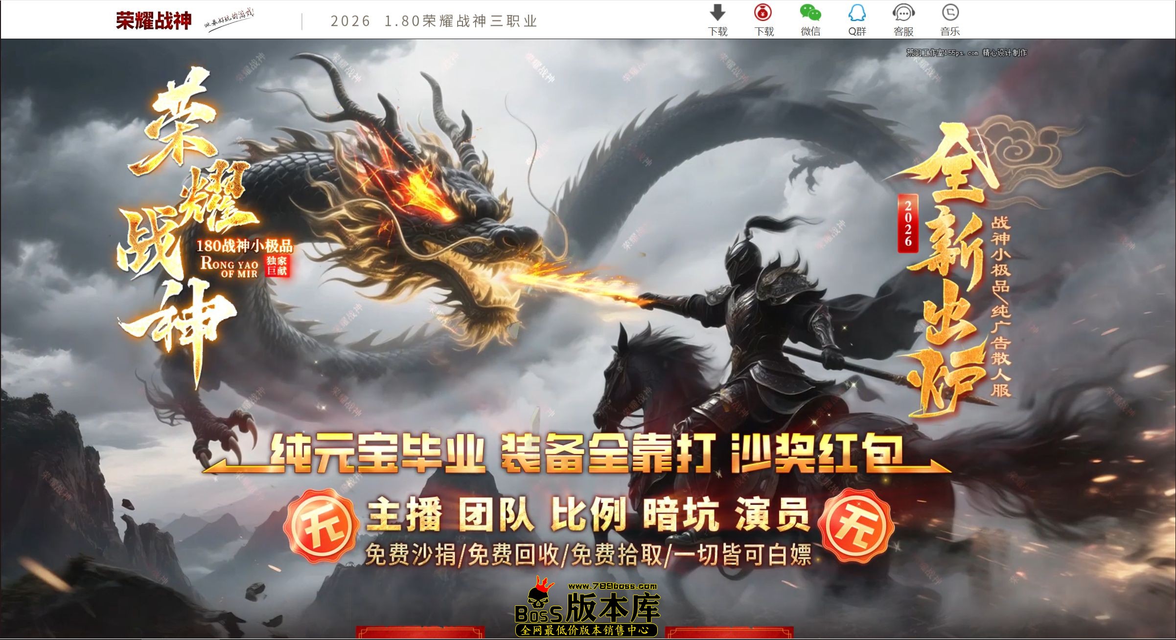 QQ图片20251028000243.jpg