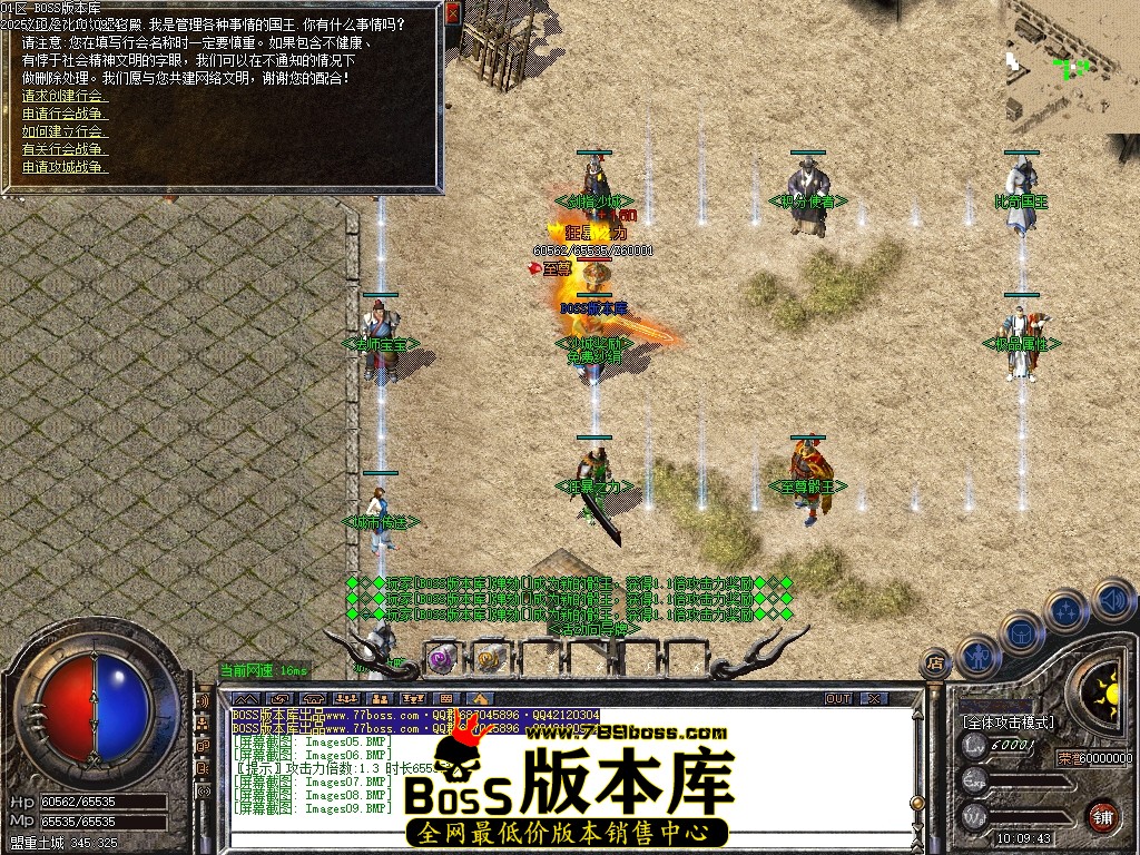 Images10压缩后.JPG