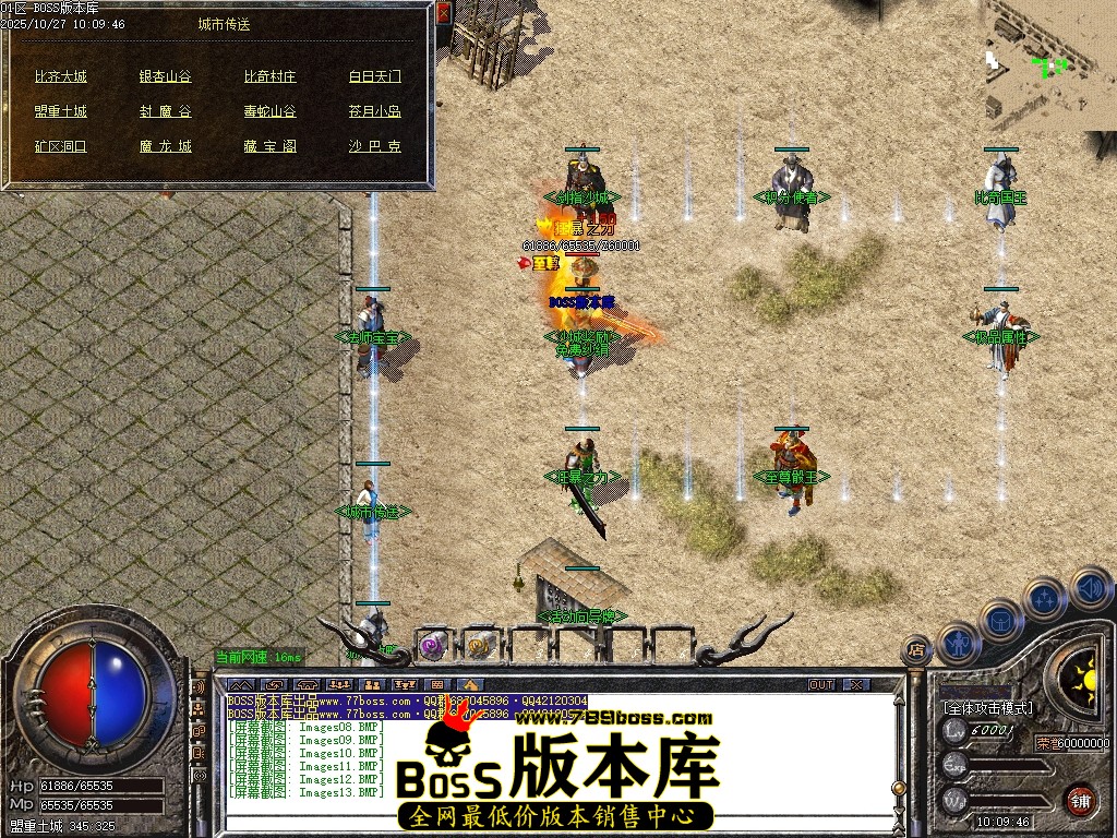 Images14压缩后.JPG