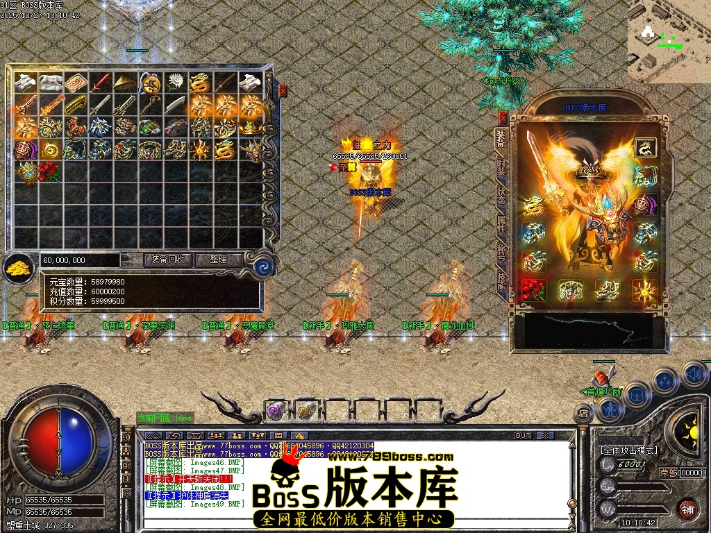 Images50压缩后.JPG