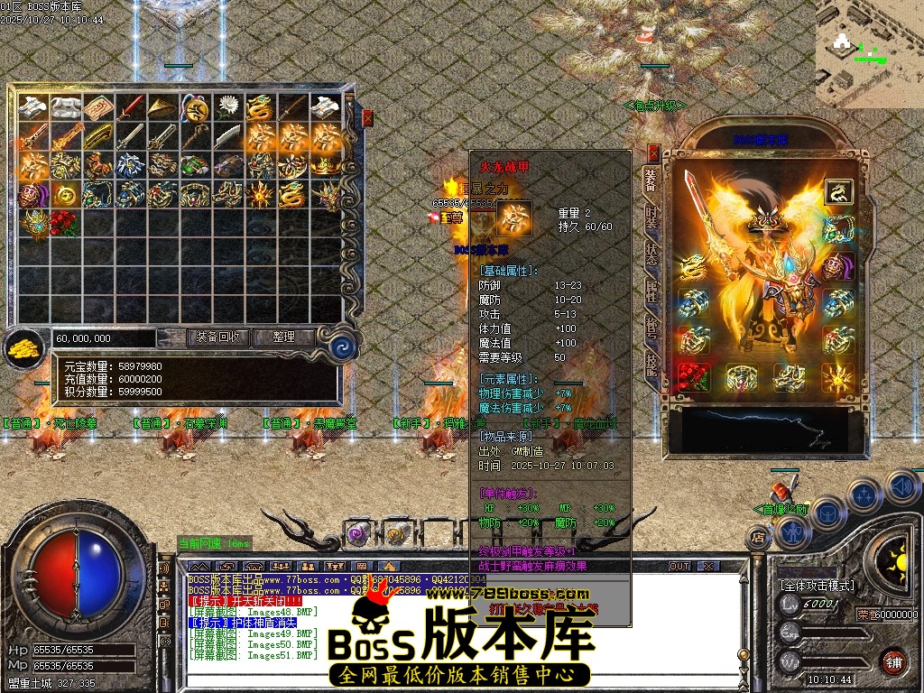 Images52压缩后.JPG