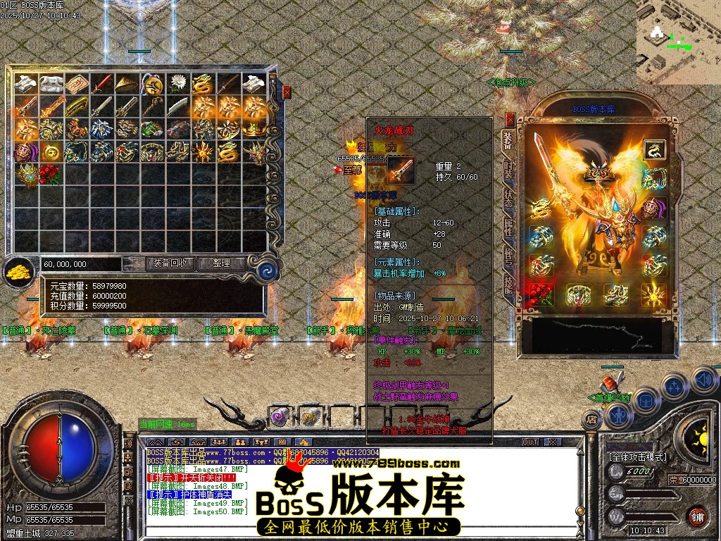Images51压缩后.JPG