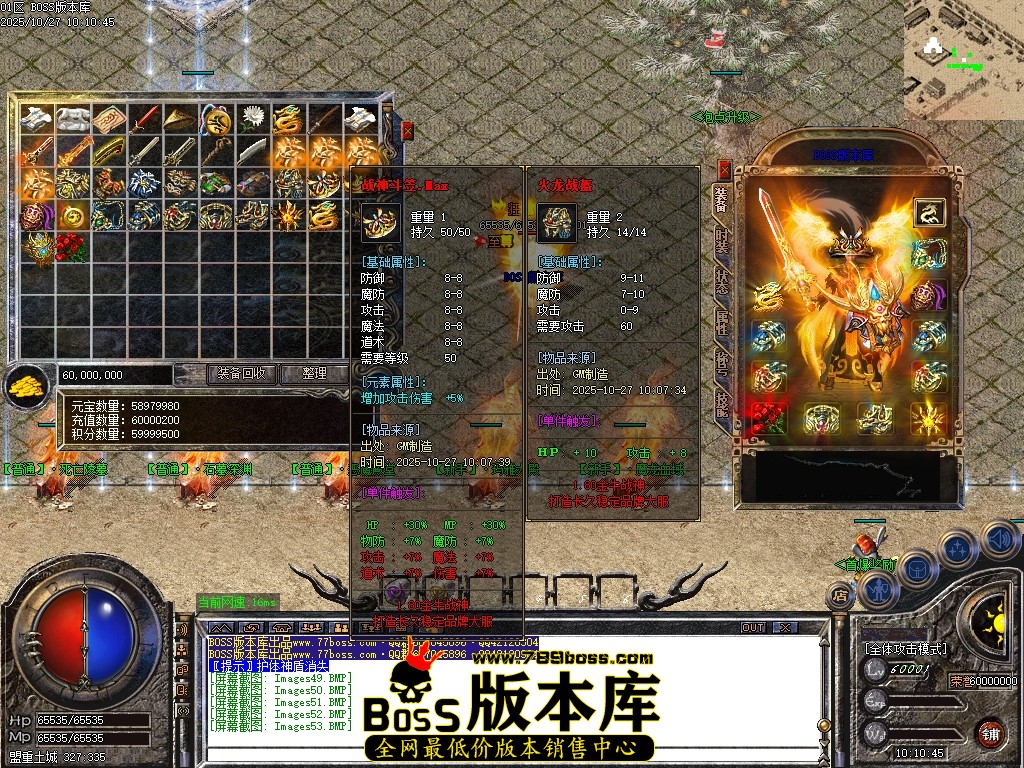 Images54压缩后.JPG