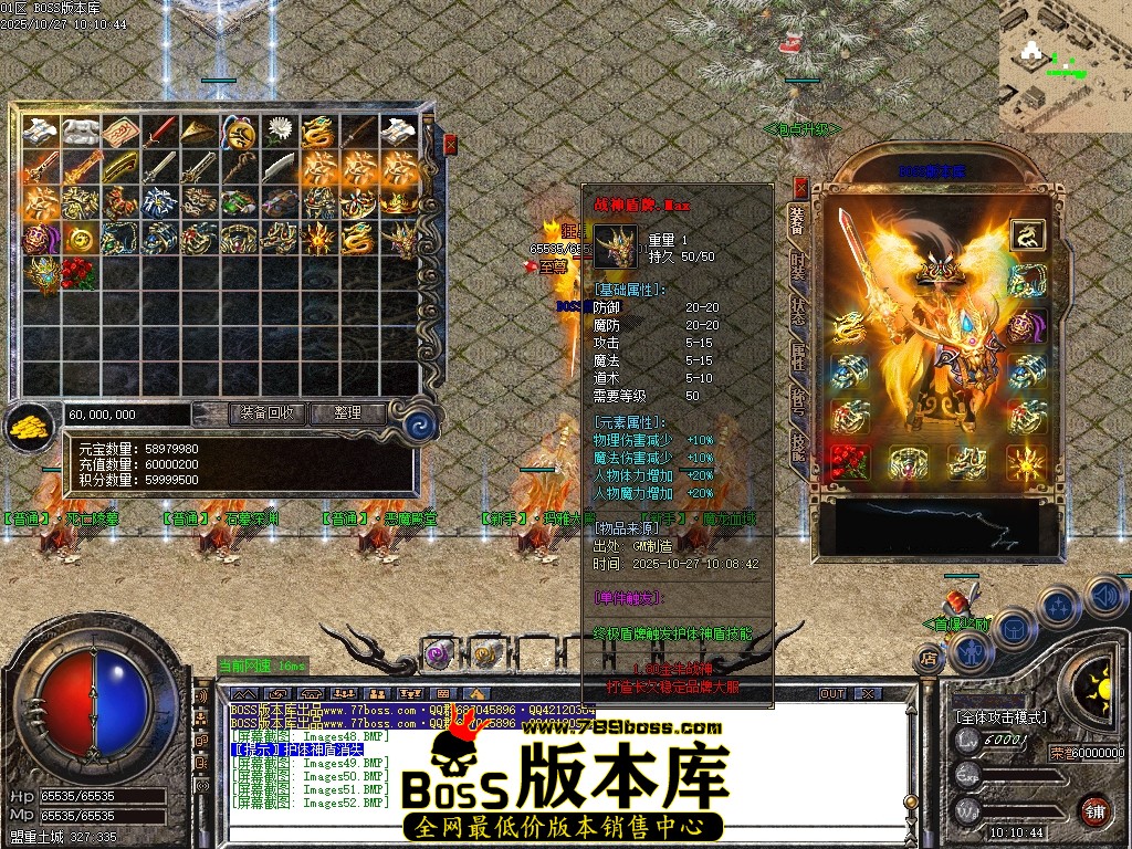Images53压缩后.JPG