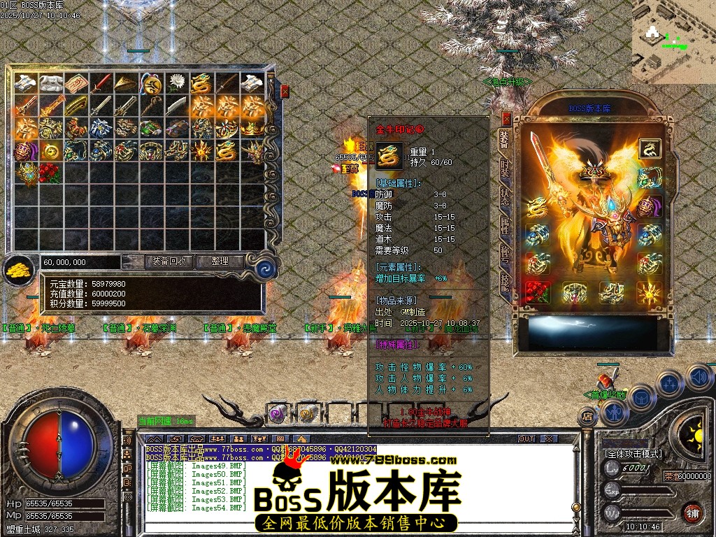 Images55压缩后.JPG