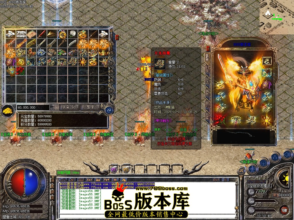 Images60压缩后.JPG
