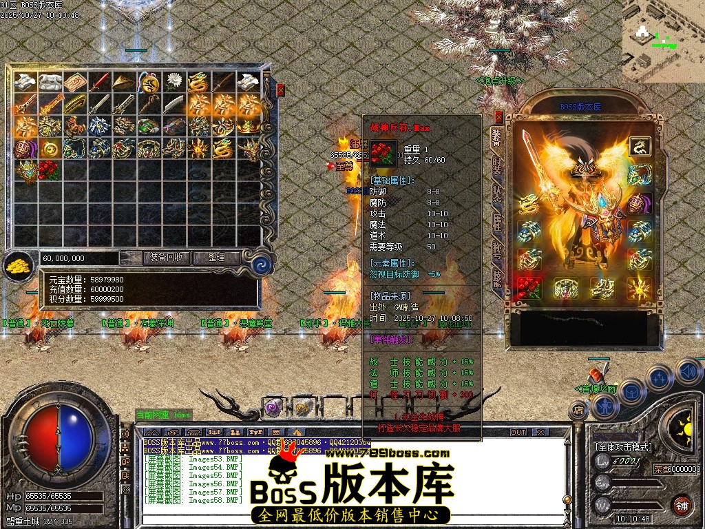 Images59压缩后.JPG
