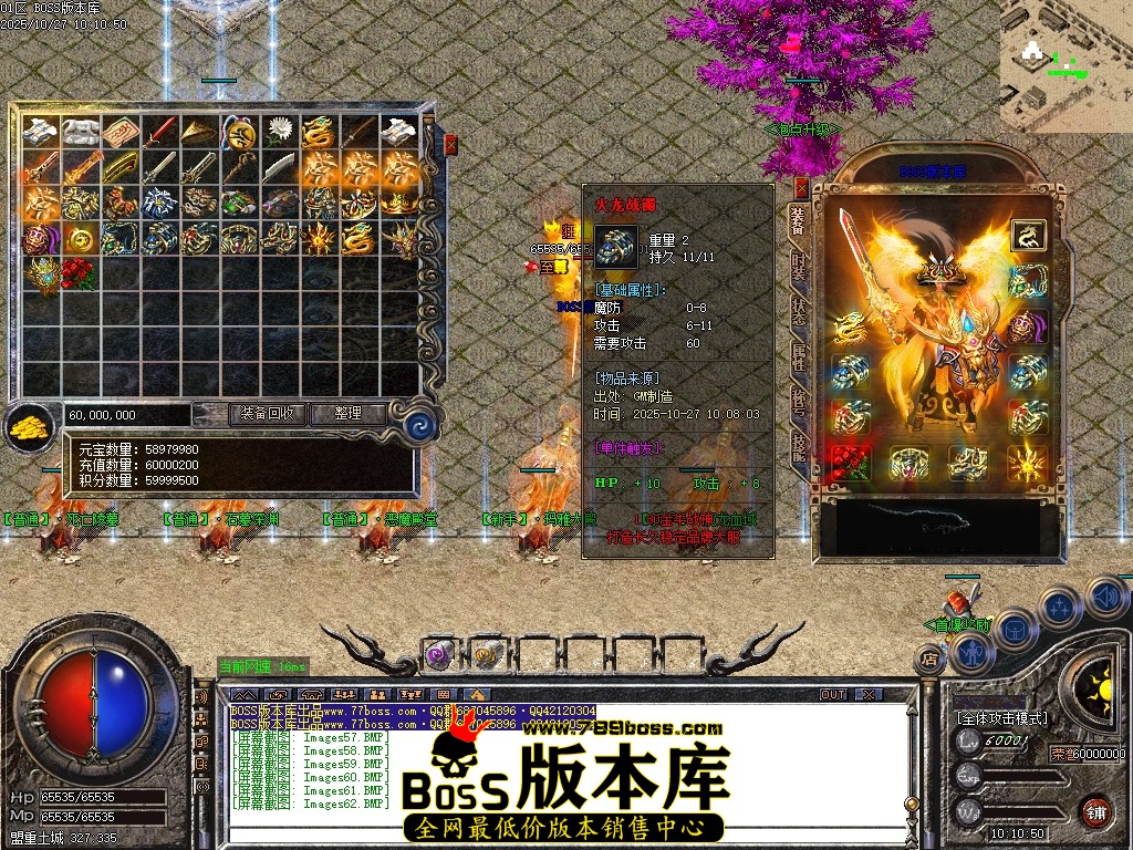 Images63压缩后.JPG