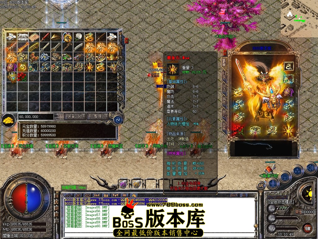 Images61压缩后.JPG