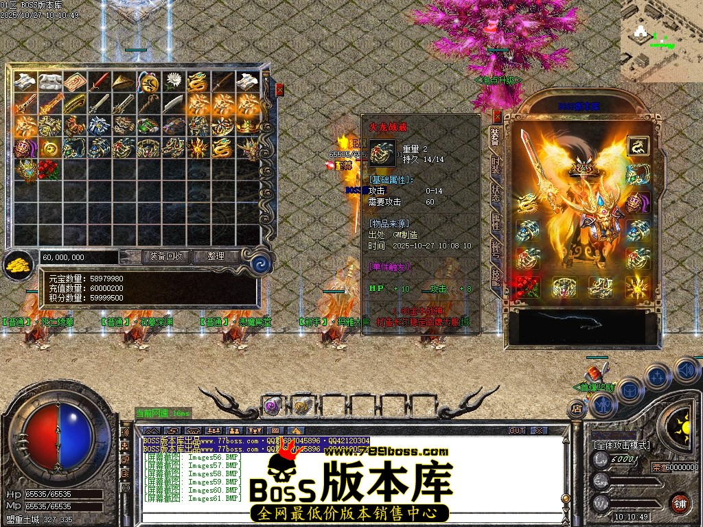 Images62压缩后.JPG