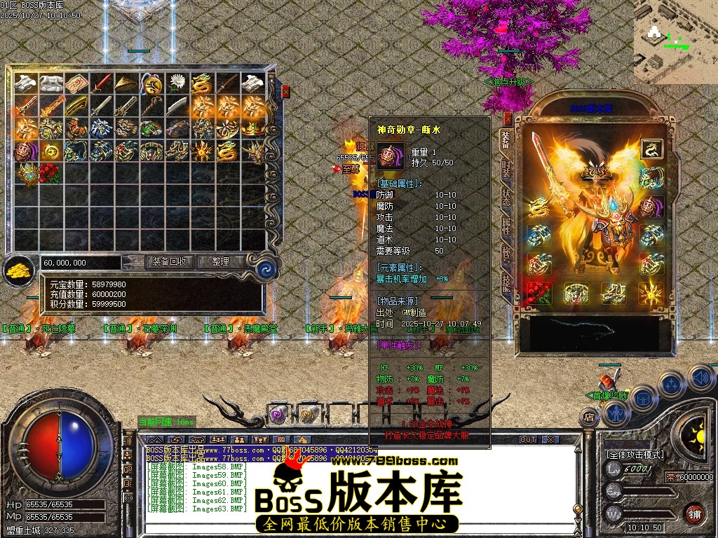 Images64压缩后.JPG