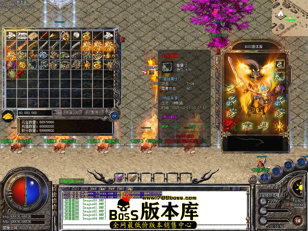 Images65压缩后.JPG
