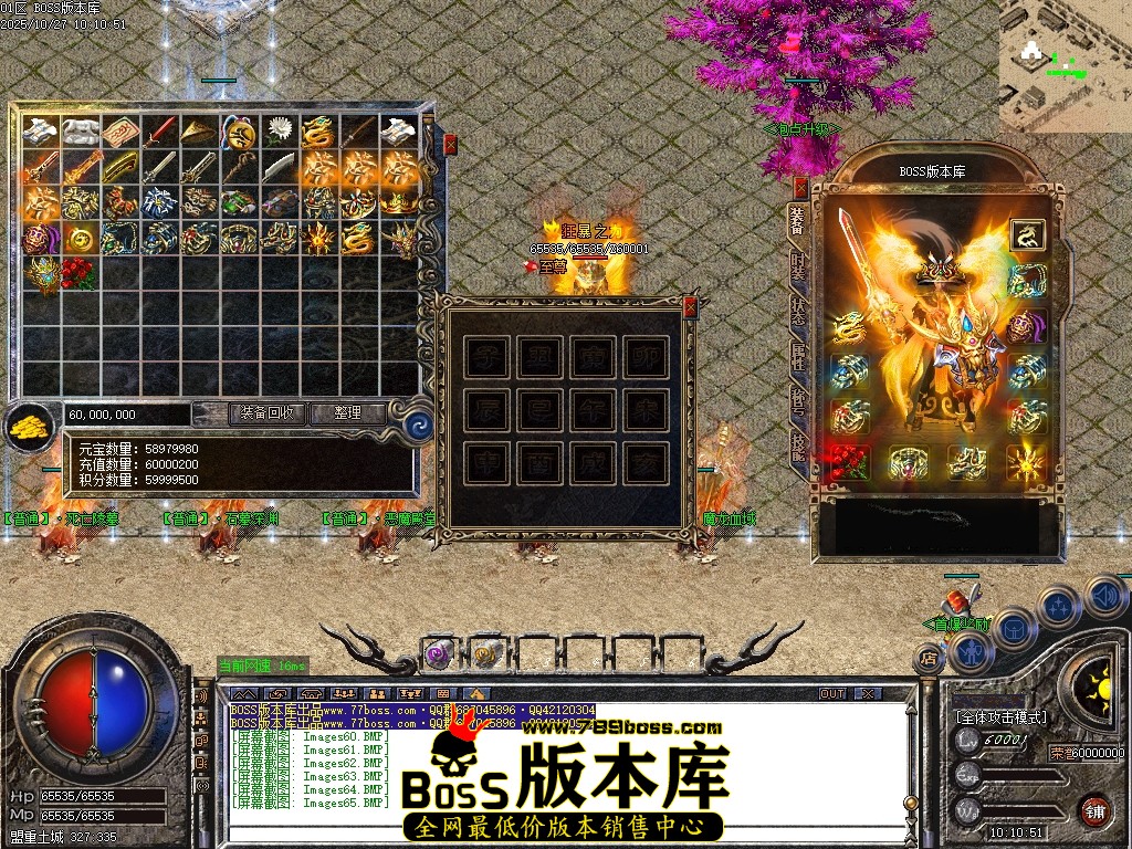 Images66压缩后.JPG