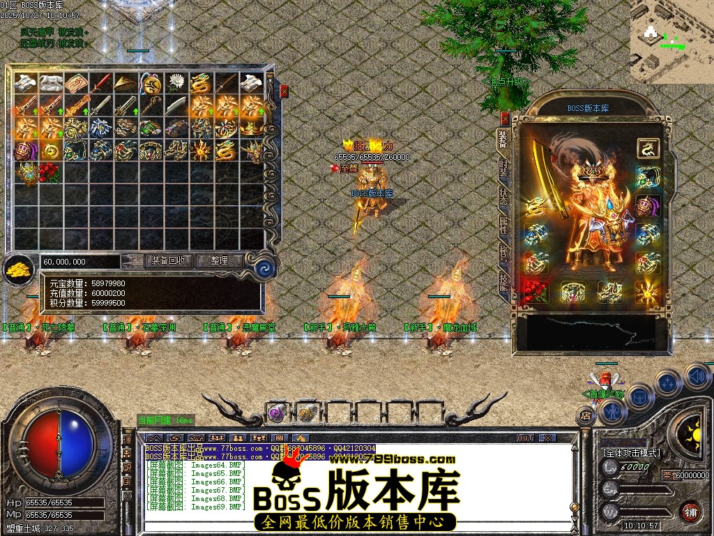 Images70压缩后.JPG