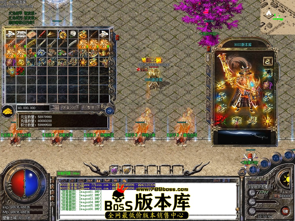 Images67压缩后.JPG