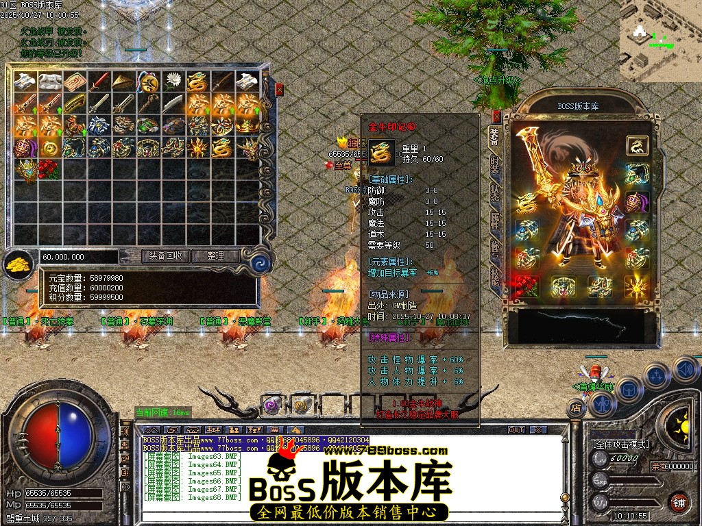 Images69压缩后.JPG