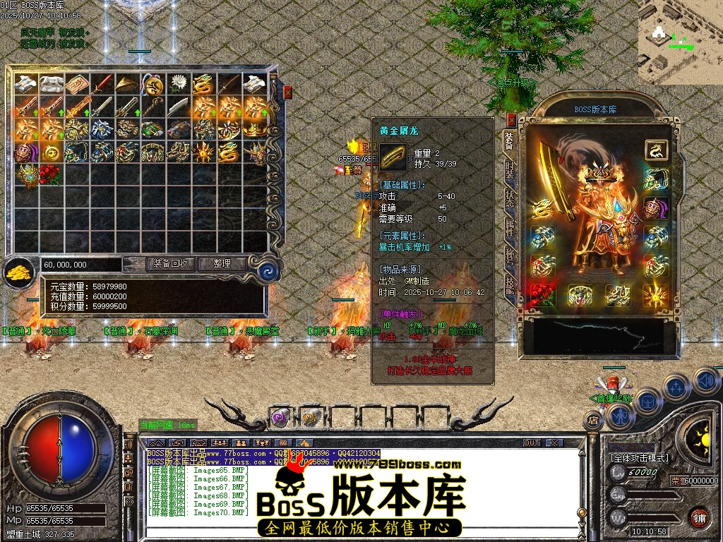 Images71压缩后.JPG
