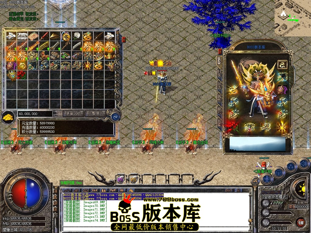 Images75压缩后.JPG
