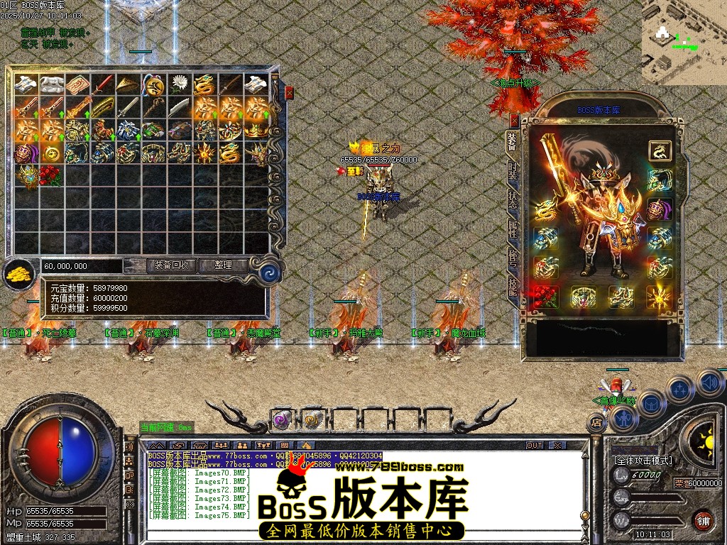 Images76压缩后.JPG
