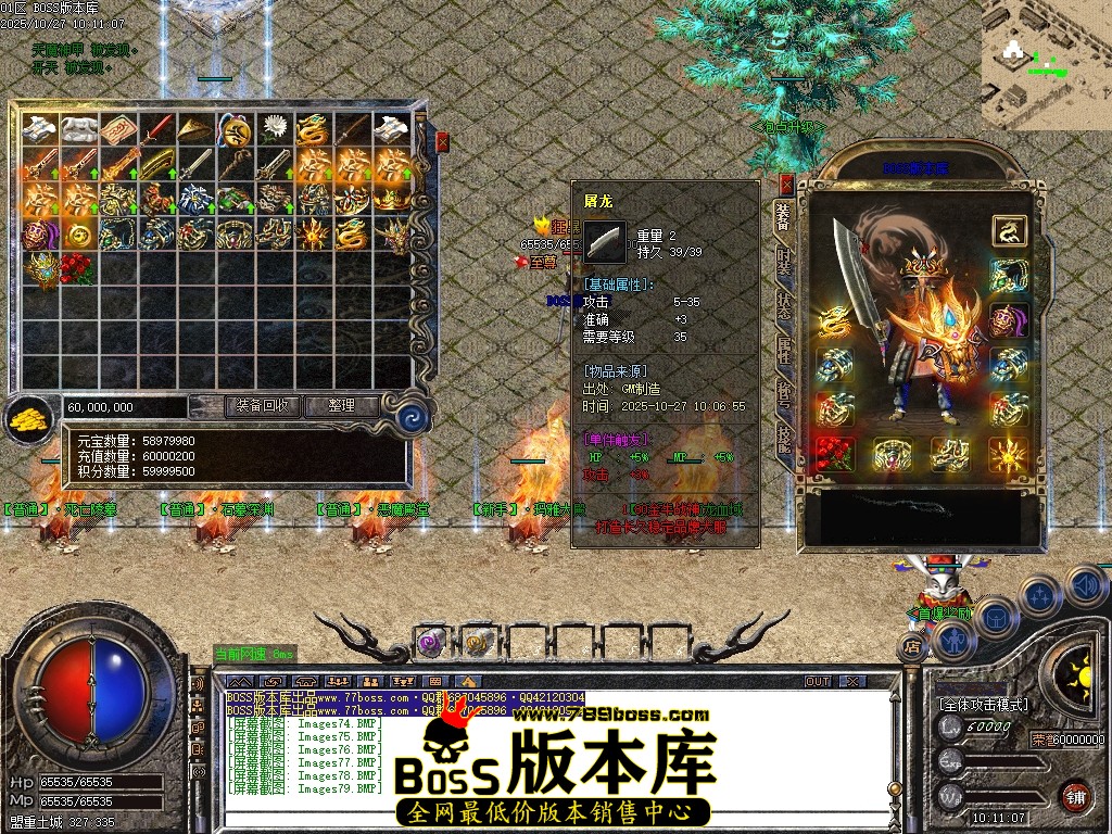 Images80压缩后.JPG