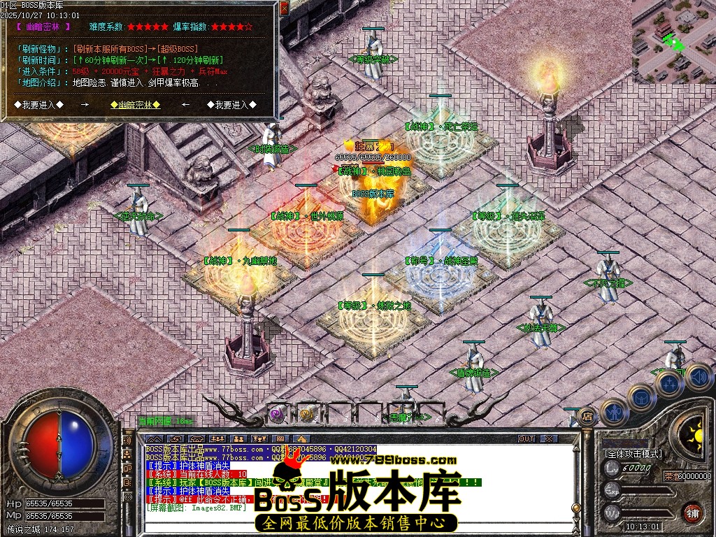 Images83压缩后.JPG