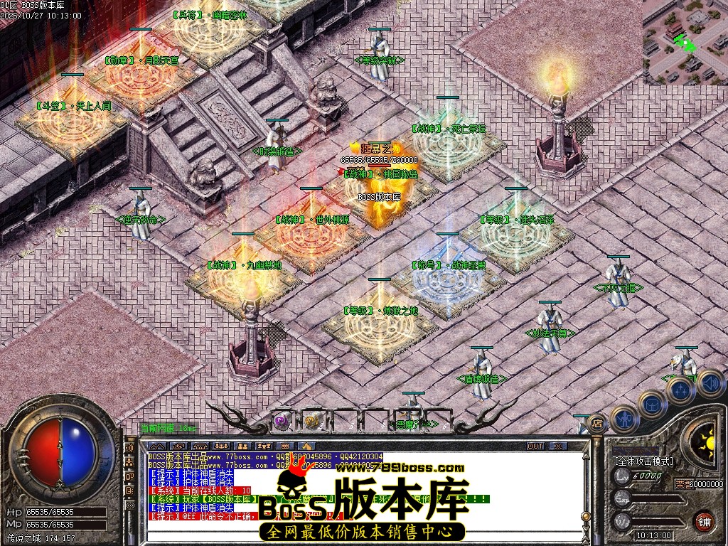 Images82压缩后.JPG