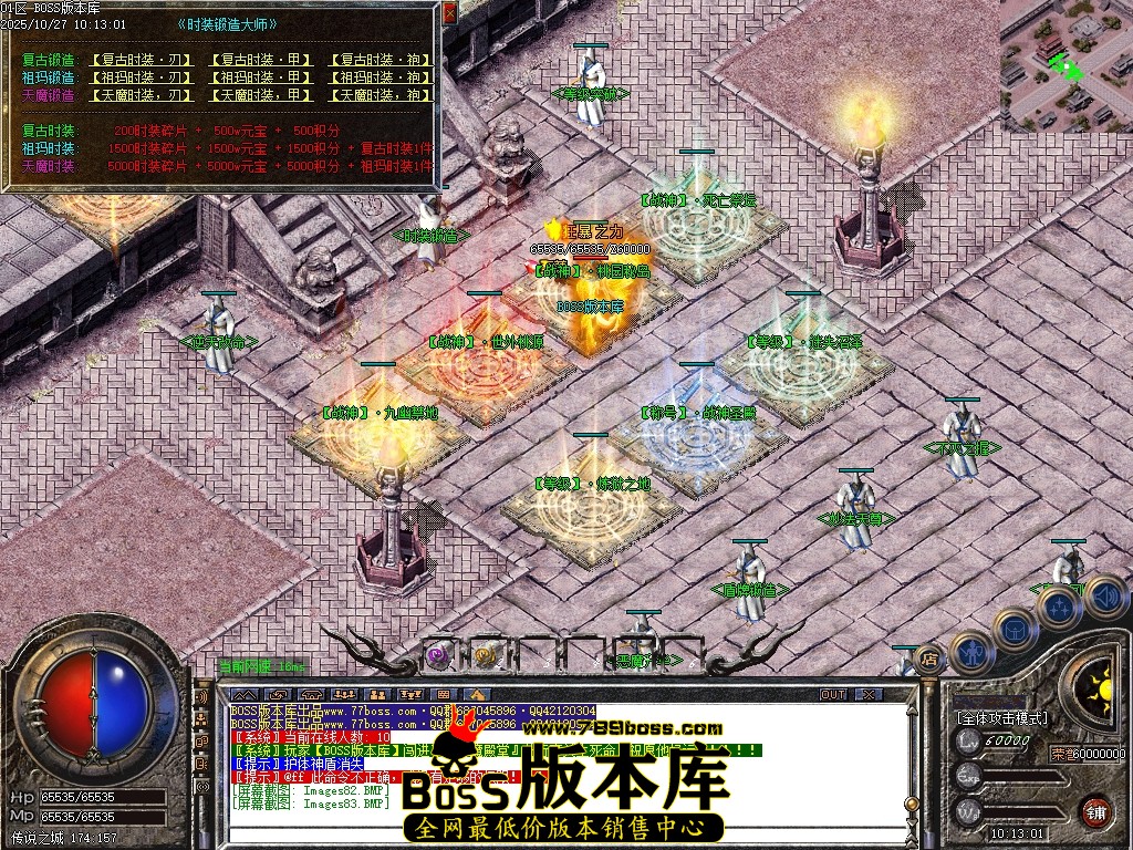 Images84压缩后.JPG