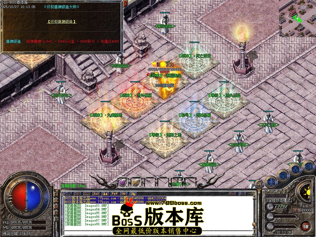 Images89压缩后.JPG