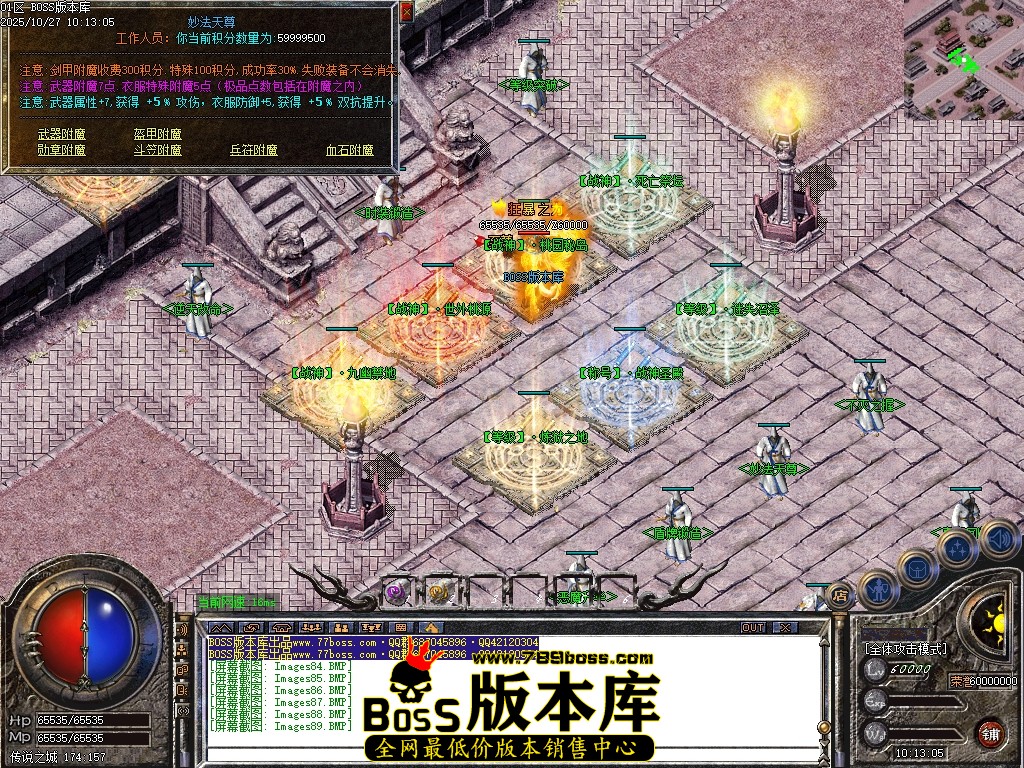 Images90压缩后.JPG