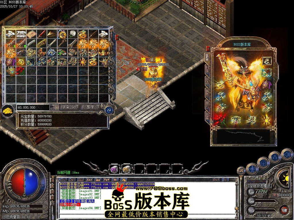 Images95压缩后.JPG