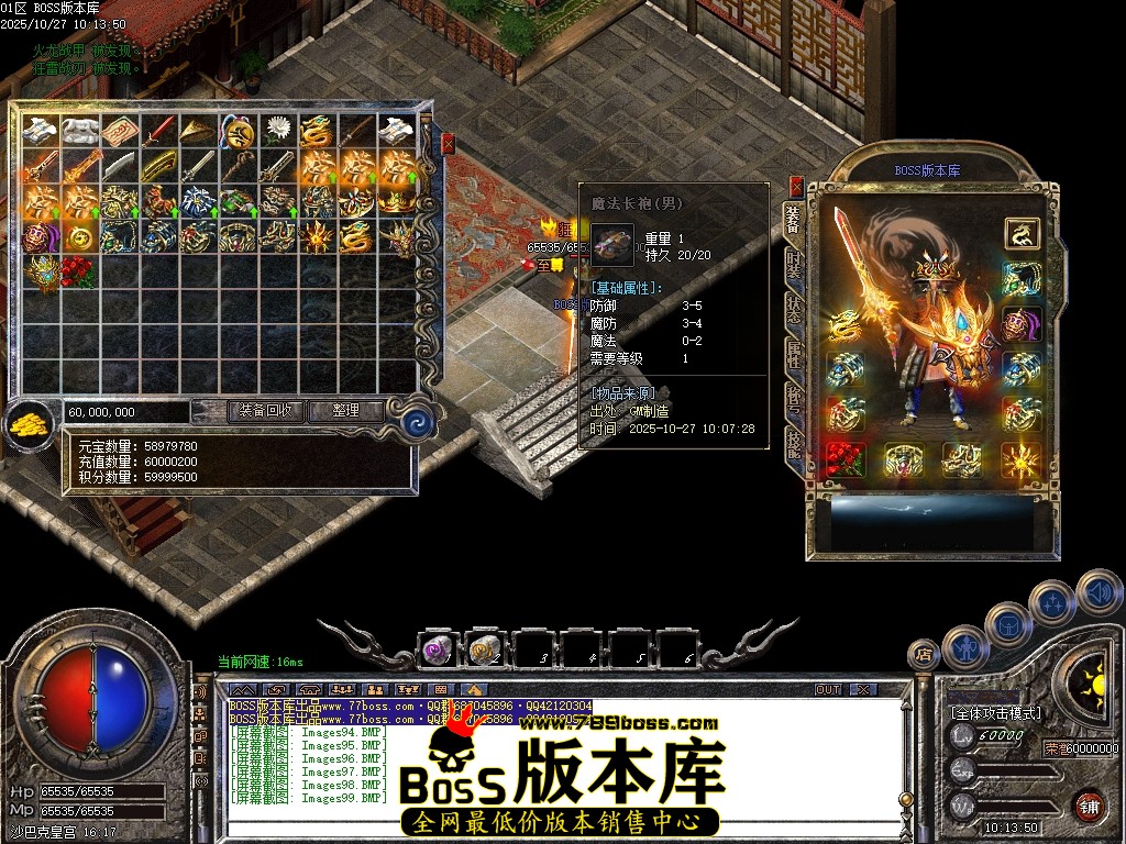 Images100压缩后.JPG