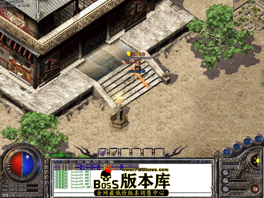 Images101压缩后.JPG