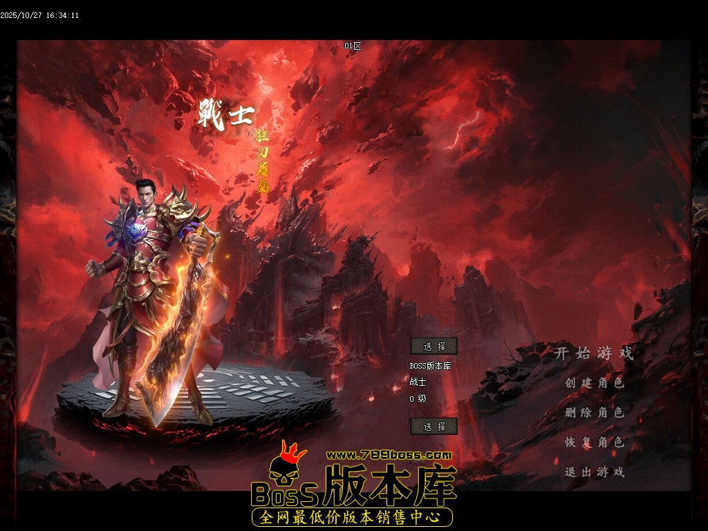 Images01压缩后.JPG Images01压缩后.JPG