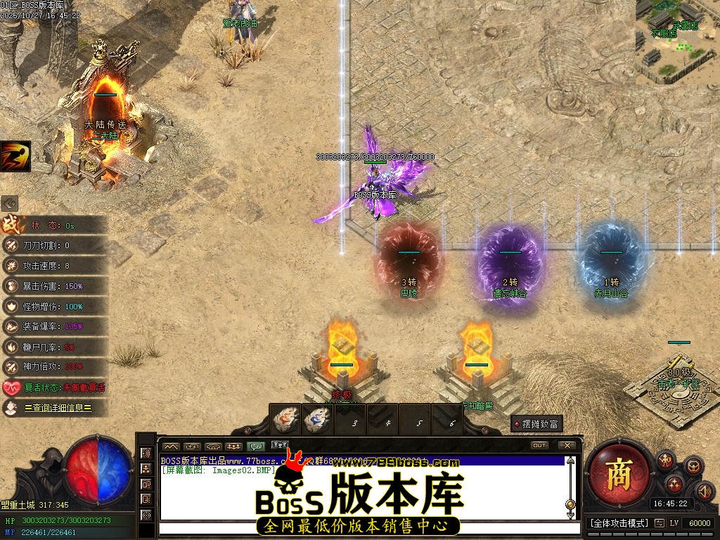 Images03压缩后.JPG Images03压缩后.JPG