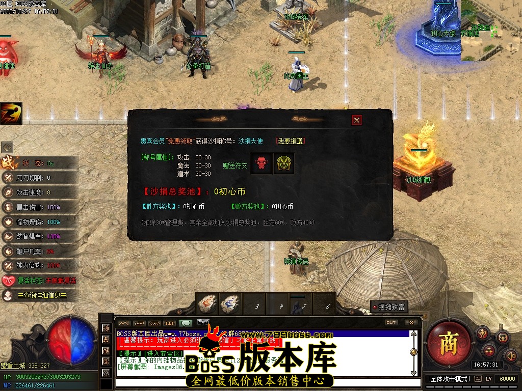 Images07压缩后.JPG Images07压缩后.JPG