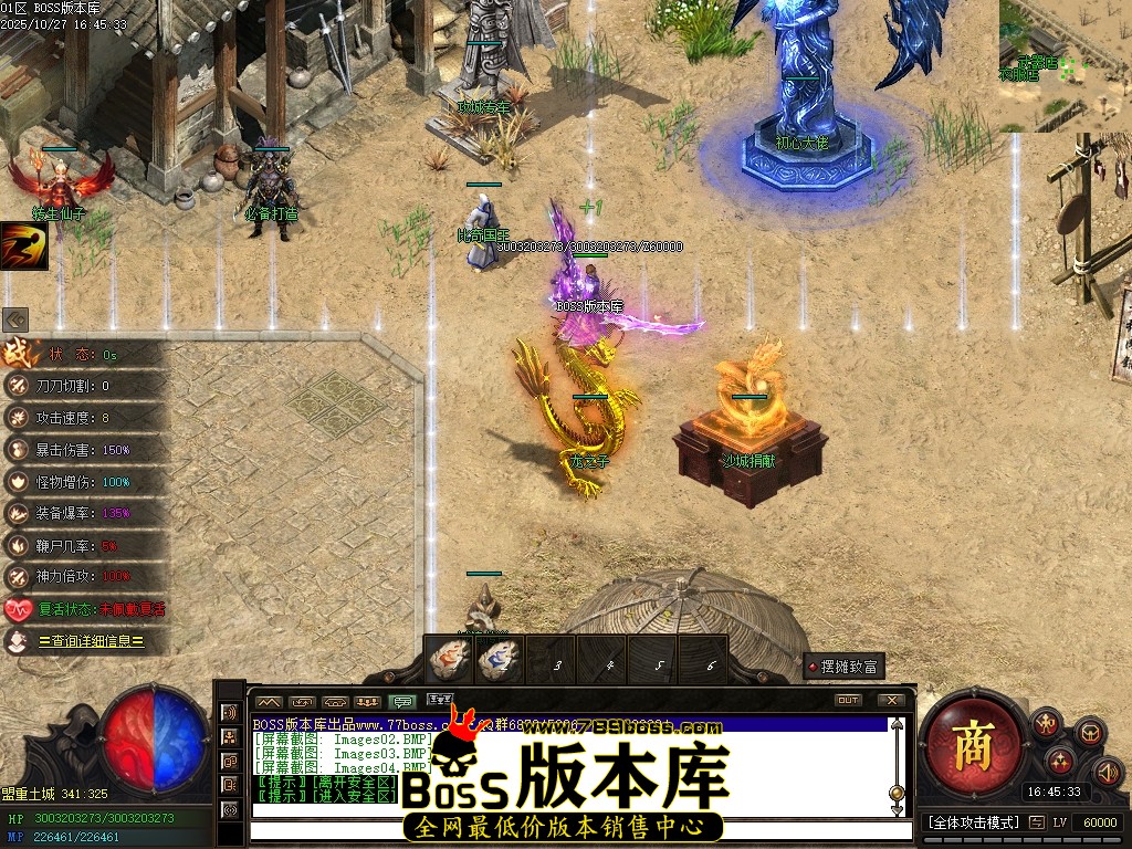 Images05压缩后.JPG Images05压缩后.JPG