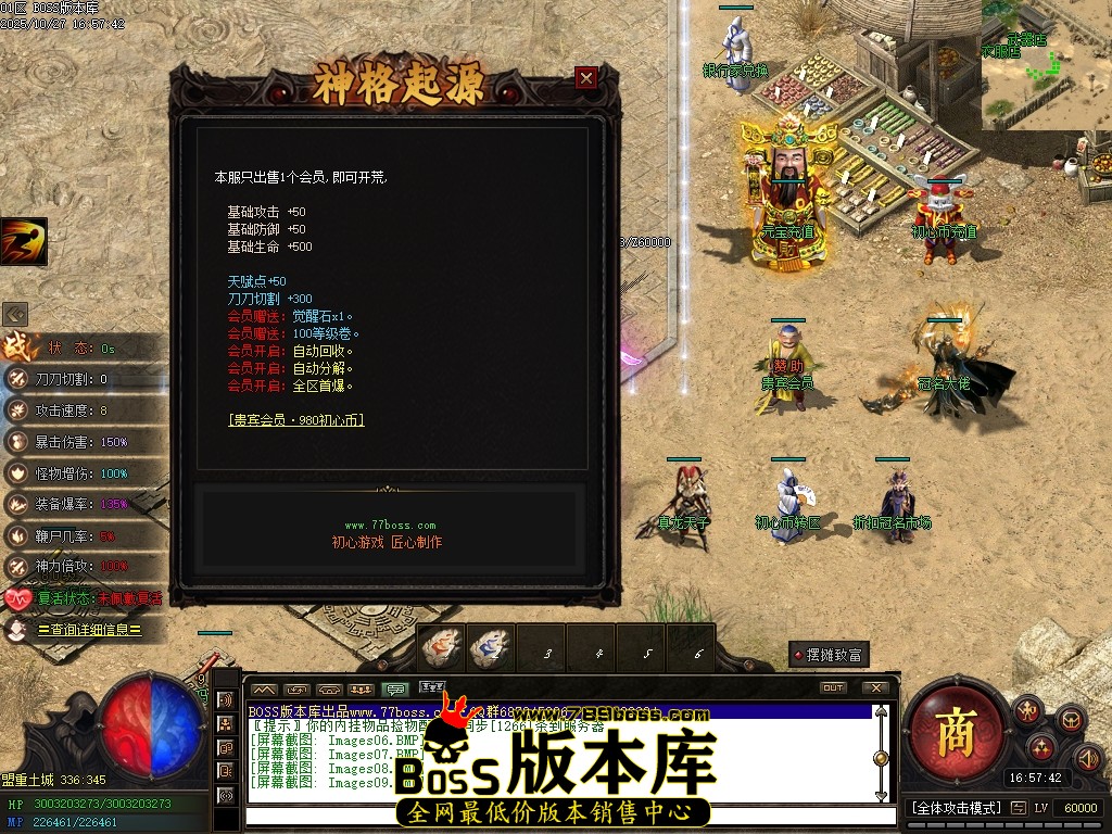 Images10压缩后.JPG Images10压缩后.JPG