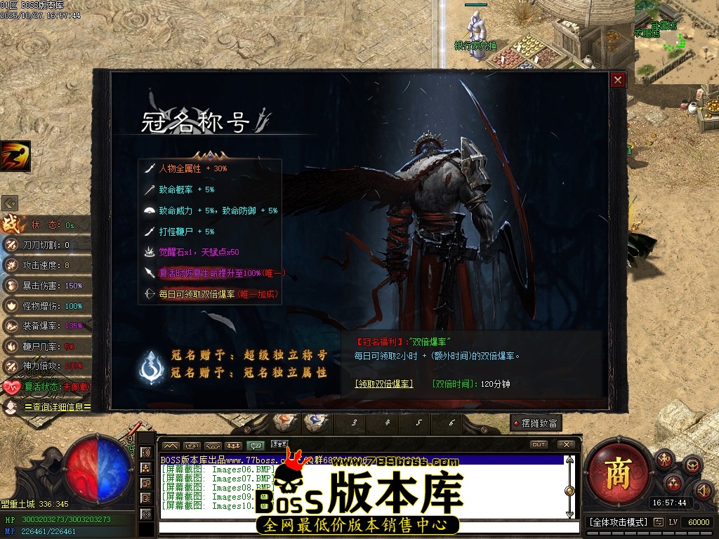 Images11压缩后.JPG Images11压缩后.JPG