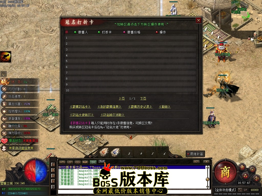 Images13压缩后.JPG Images13压缩后.JPG