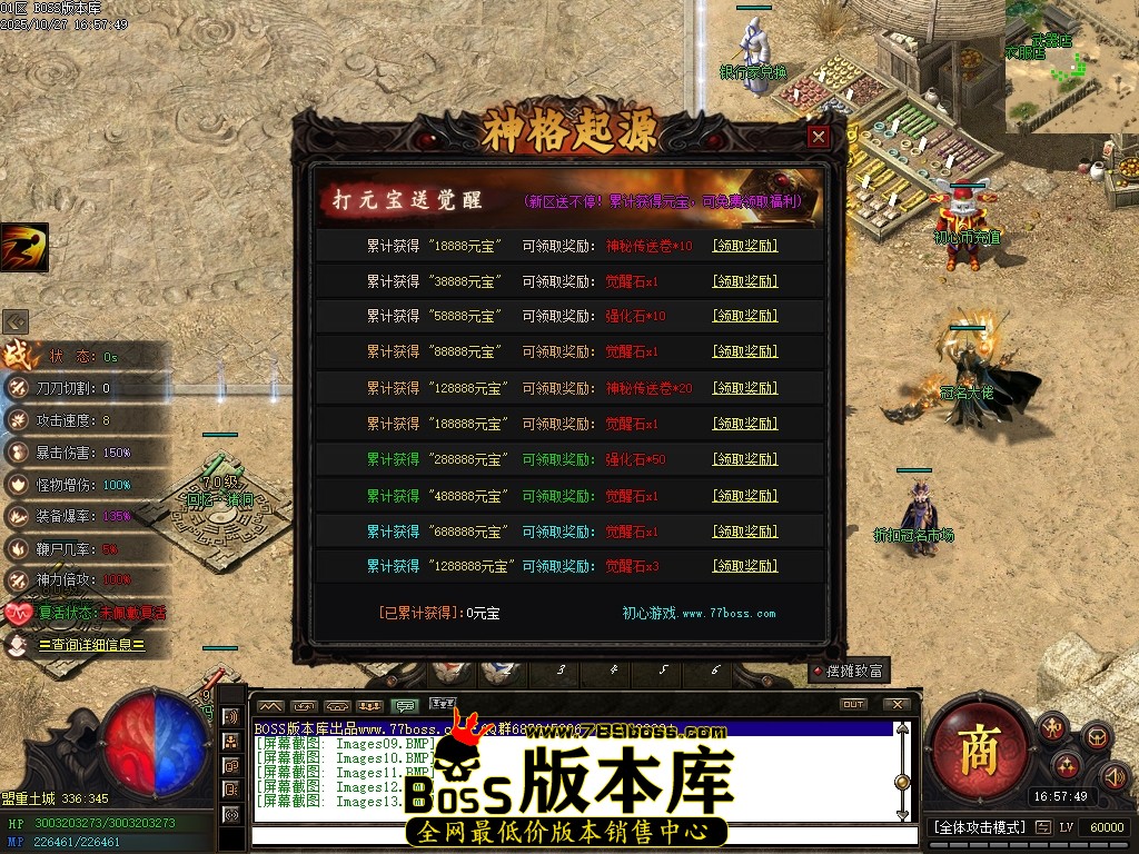 Images14压缩后.JPG Images14压缩后.JPG