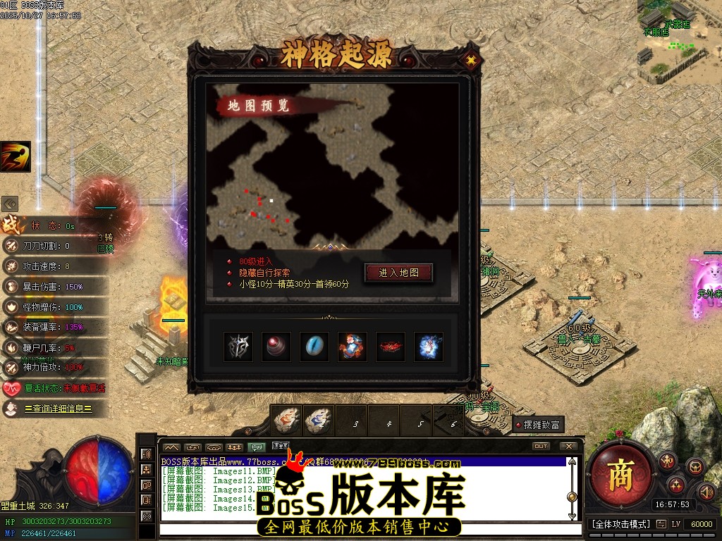 Images16压缩后.JPG Images16压缩后.JPG
