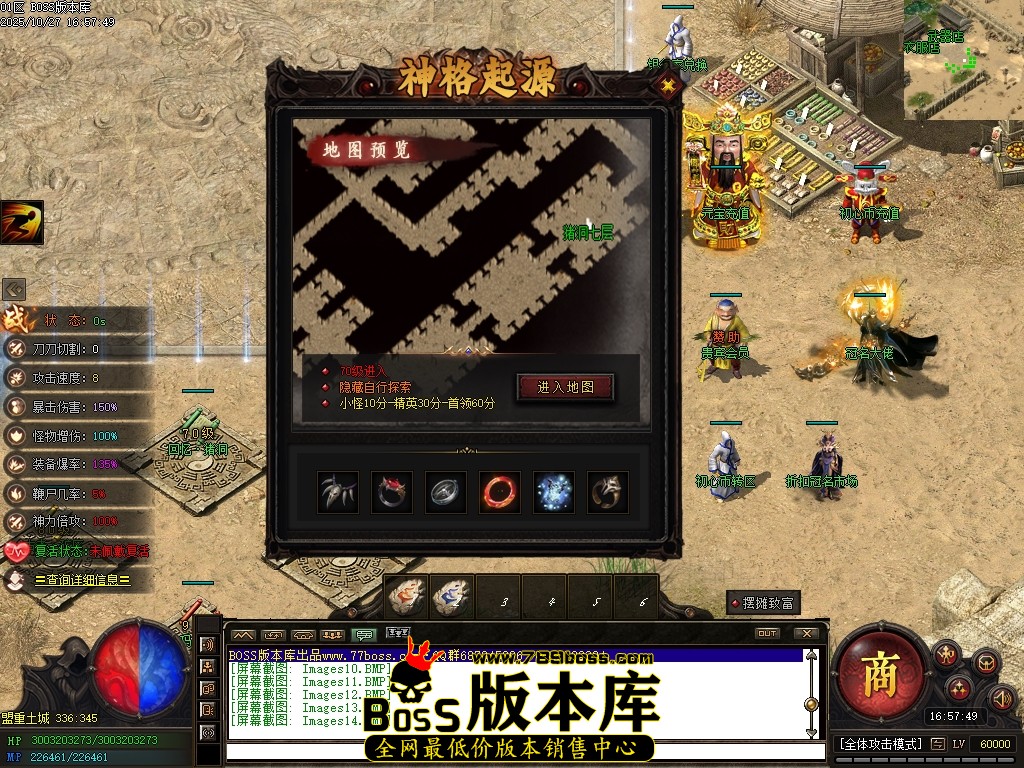 Images15压缩后.JPG Images15压缩后.JPG
