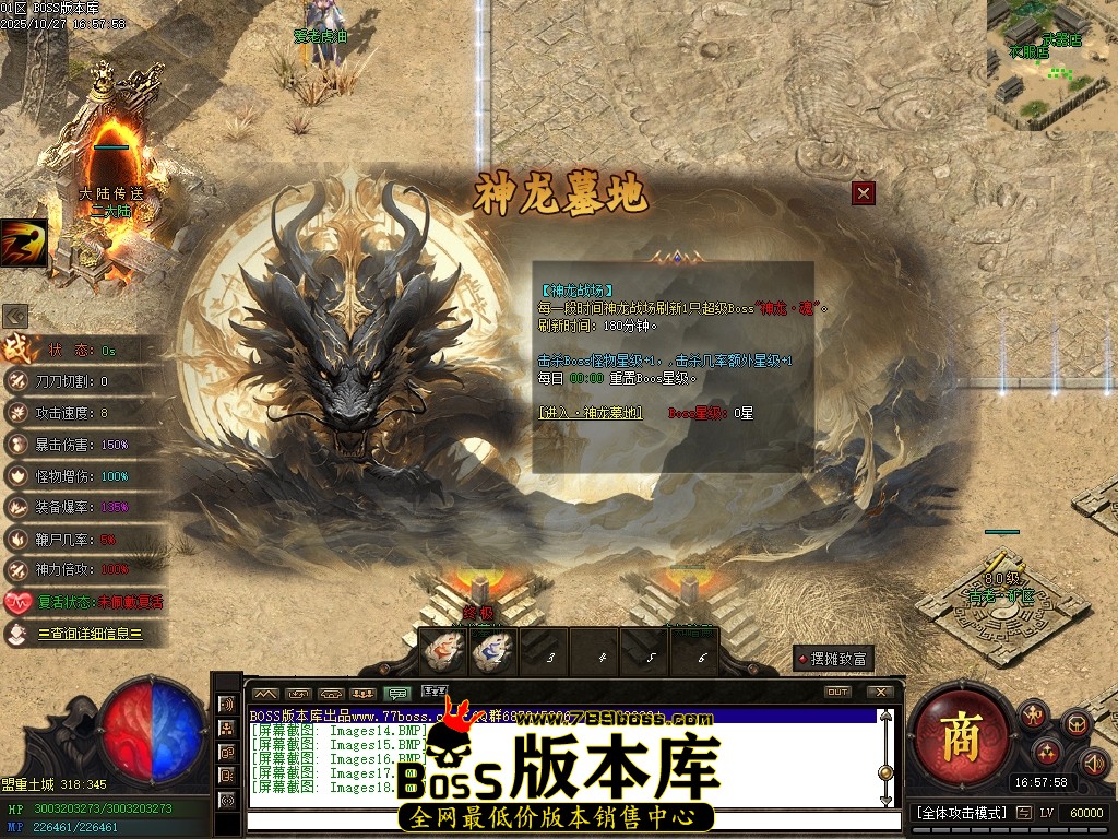 Images19压缩后.JPG Images19压缩后.JPG