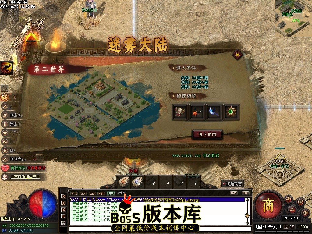 Images20压缩后.JPG Images20压缩后.JPG