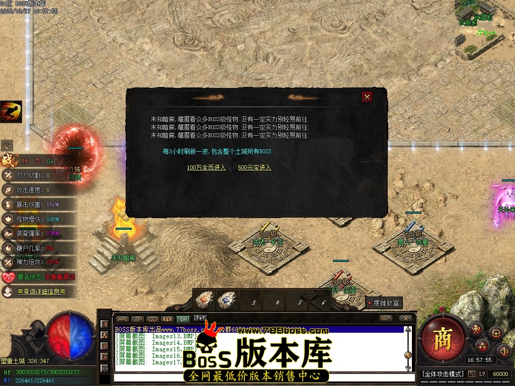 Images18压缩后.JPG Images18压缩后.JPG