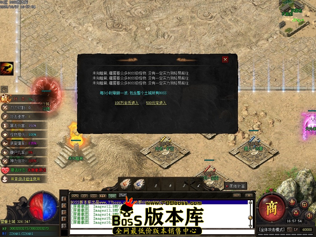 Images17压缩后.JPG Images17压缩后.JPG