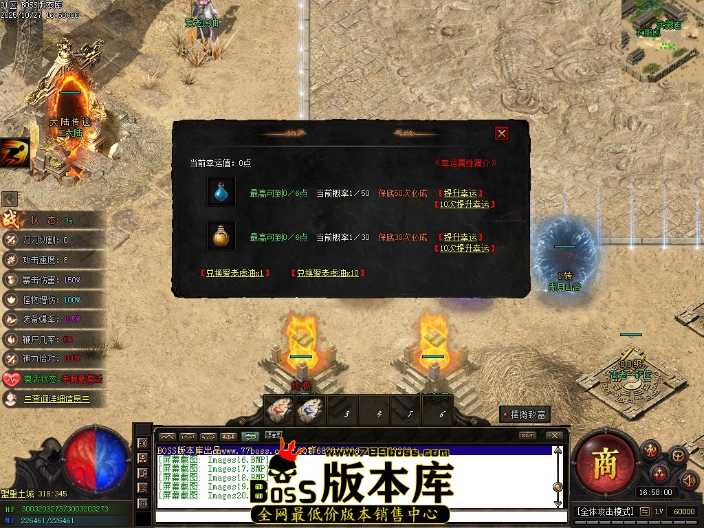 Images21压缩后.JPG Images21压缩后.JPG