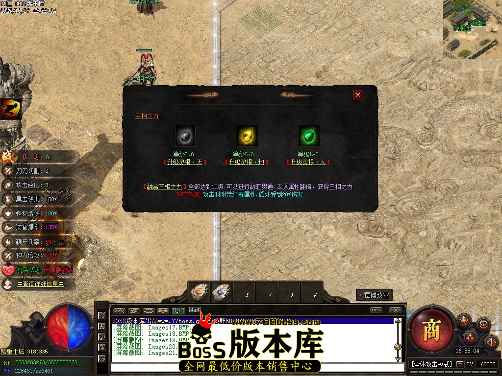 Images22压缩后.JPG Images22压缩后.JPG