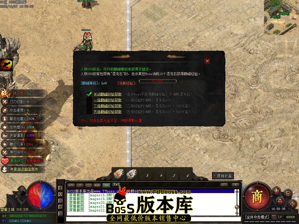 Images23压缩后.JPG Images23压缩后.JPG